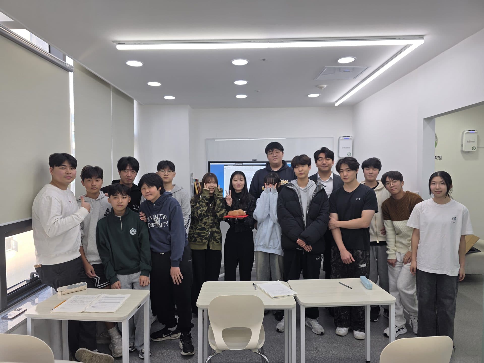 아카데미숲 강사진과 학생들