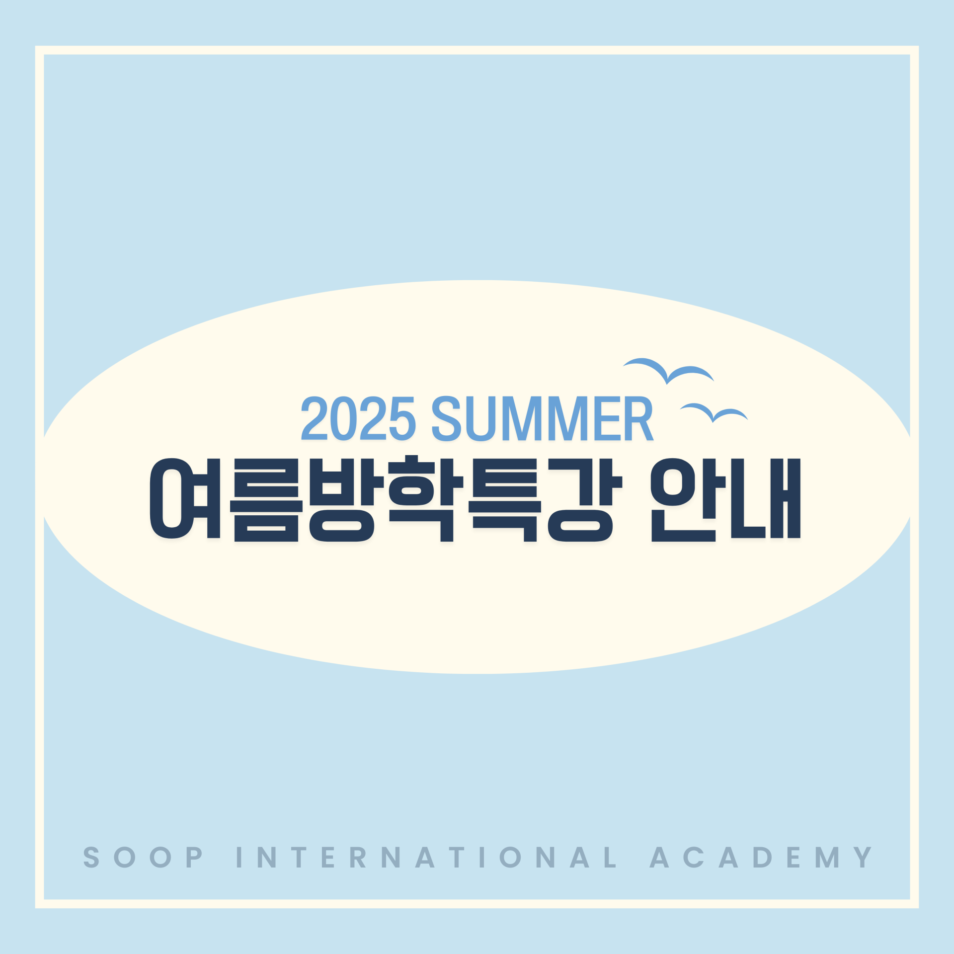 9fc22035b22c7.png